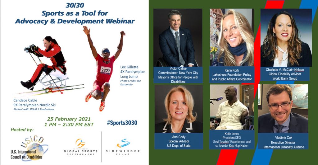 USICD 3030 Sports Webinar